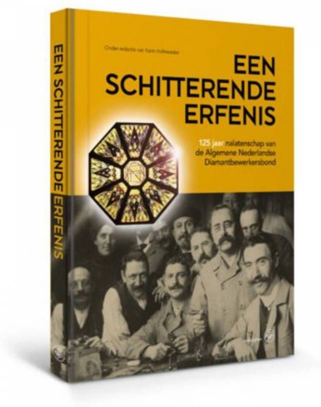Een schitterende erfenis Karin Hofmeester